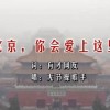 香港澳门6合开彩开奖结果查询2023年9月1日开奖号码