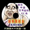 今日香港6合和彩开奖结果查询官网直播